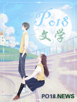 必有一战图片