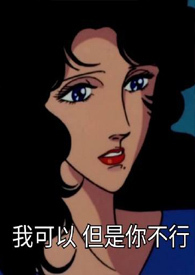 外套两岁女宝