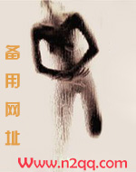 女神降临电视剧